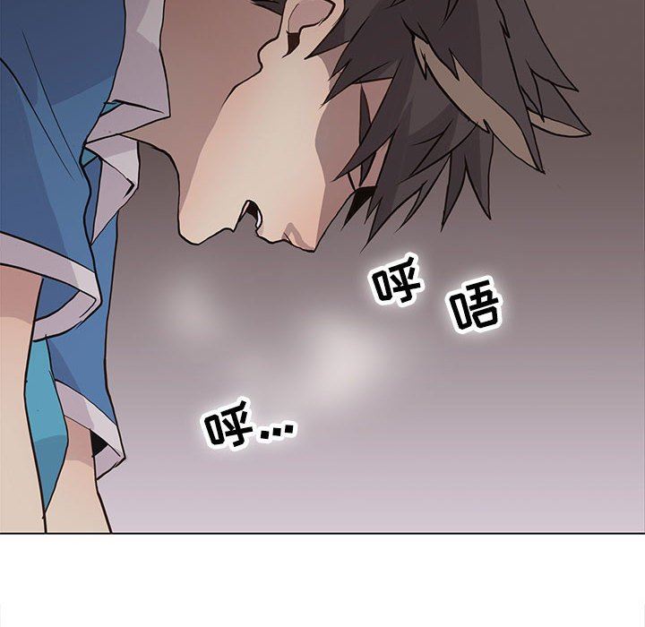 [韩国漫画] 野性之城 BL,剧情向#[86P]-48