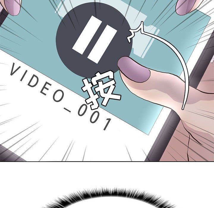 [韩国漫画] 野性之城 BL,剧情向#[86P]-75