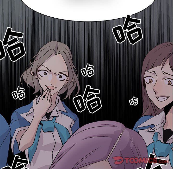 [韩国漫画] 野性之城 BL,剧情向#[86P]-82