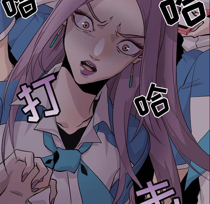 [韩国漫画] 野性之城 BL,剧情向#[86P]-83