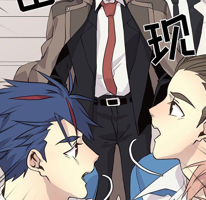 [韩国漫画] 野性之城 BL,剧情向#[71P]-33