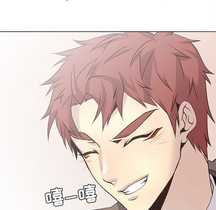 [韩国漫画] 野性之城 BL,剧情向#[71P]-56