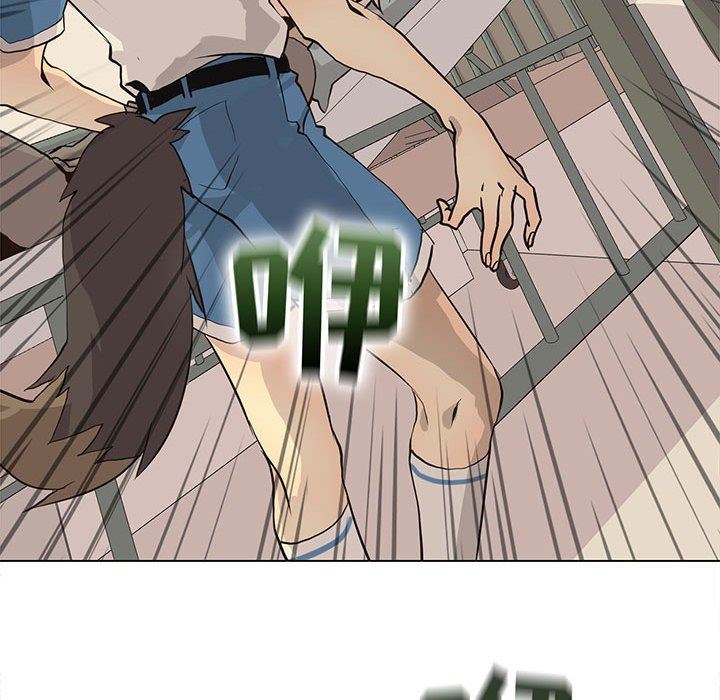 [韩国漫画] 野性之城 BL,剧情向#[71P]-61