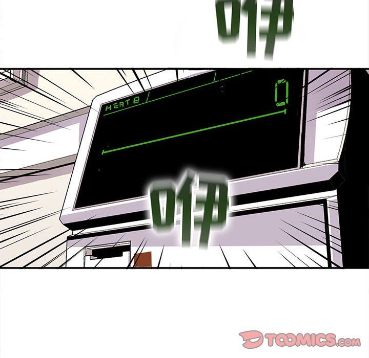 [韩国漫画] 野性之城 BL,剧情向#[71P]-62