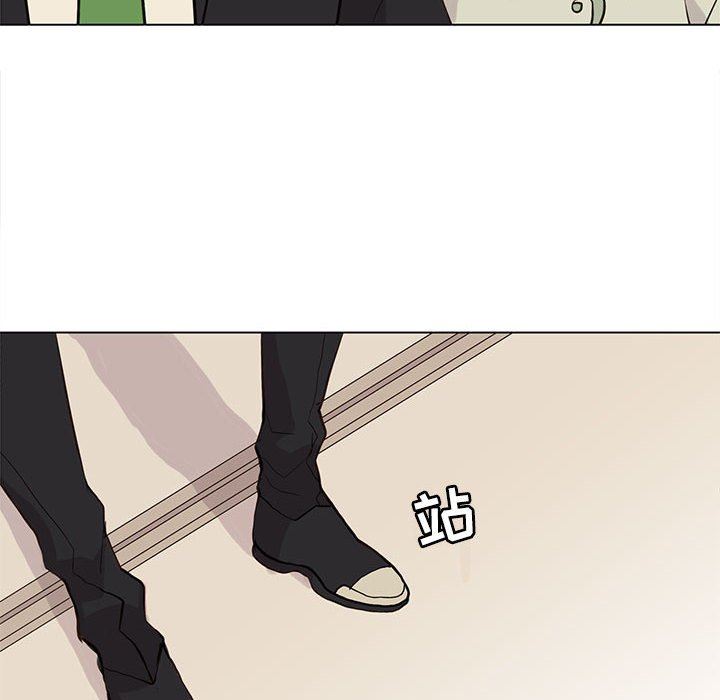 [韩国漫画] 野性之城 BL,剧情向#[81P]-16