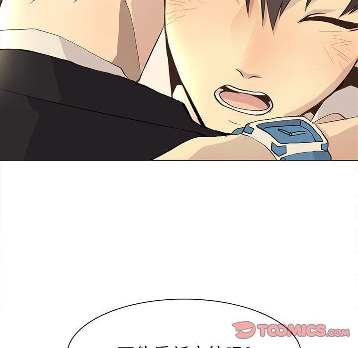 [韩国漫画] 野性之城 BL,剧情向#[81P]-50