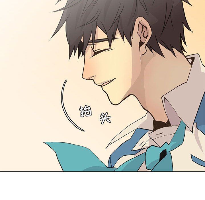 [韩国漫画] 野性之城 BL,剧情向#[81P]-69