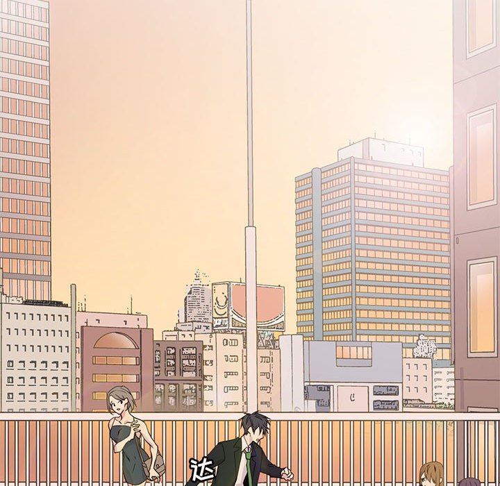 [韩国漫画] 野性之城 BL,剧情向#[81P]-71