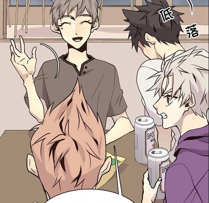 [韩国漫画] 野性之城 BL,剧情向#[83P]-43