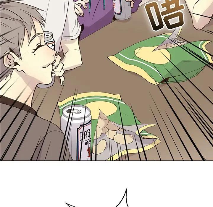 [韩国漫画] 野性之城 BL,剧情向#[83P]-5