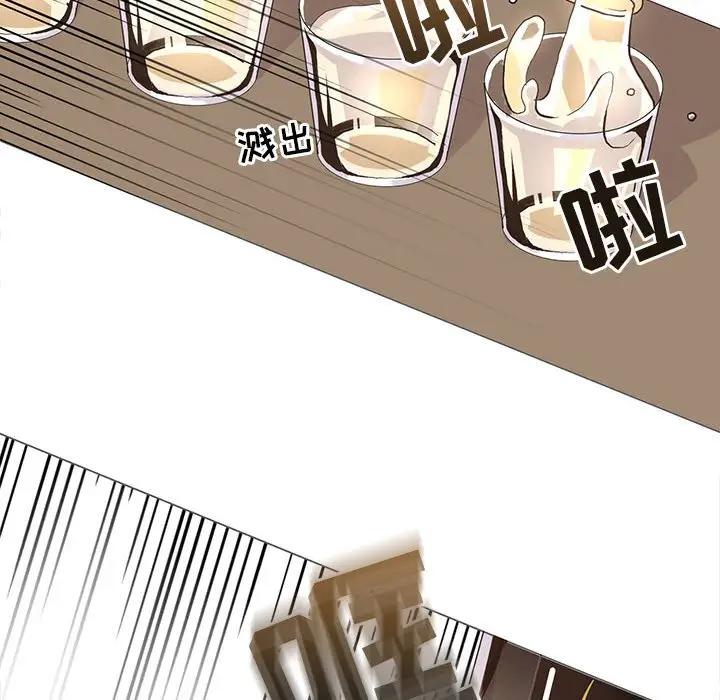 [韩国漫画] 野性之城 BL,剧情向#[83P]-63