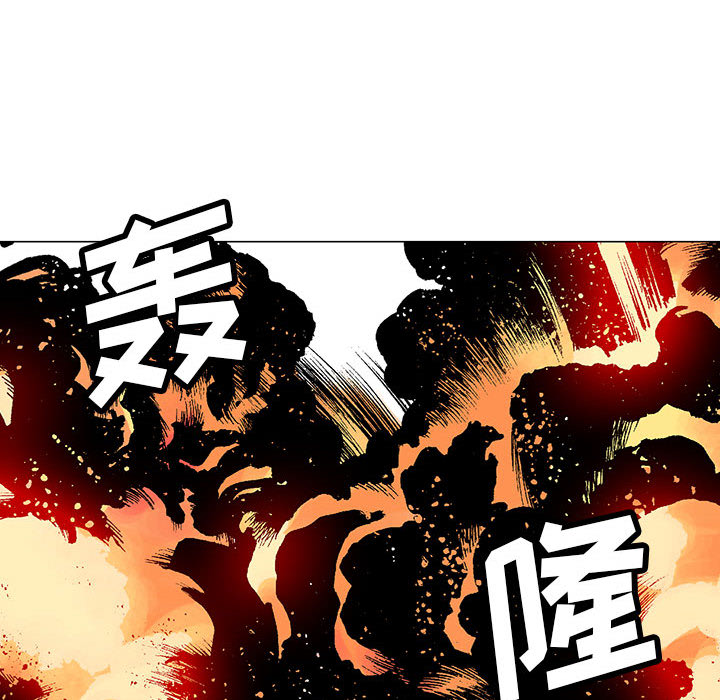 [韩国漫画] 野性之城 BL,剧情向#[44P]-23