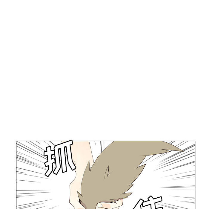 [韩国漫画] 野性之城 BL,剧情向#[44P]-35