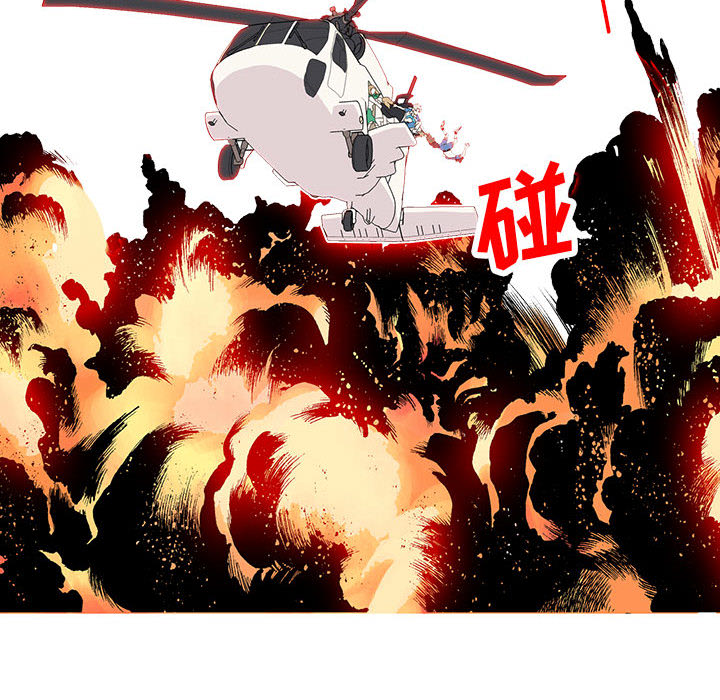 [韩国漫画] 野性之城 BL,剧情向#[44P]-42