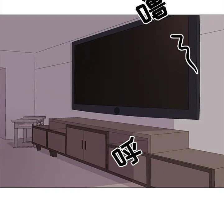 [韩国漫画] 野性之城 BL,剧情向#[85P]-20