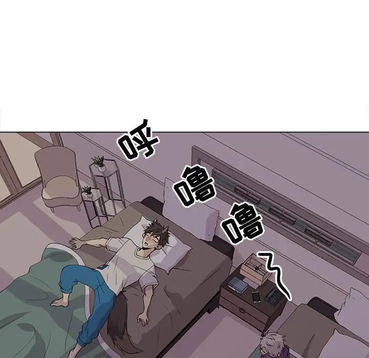 [韩国漫画] 野性之城 BL,剧情向#[85P]-21