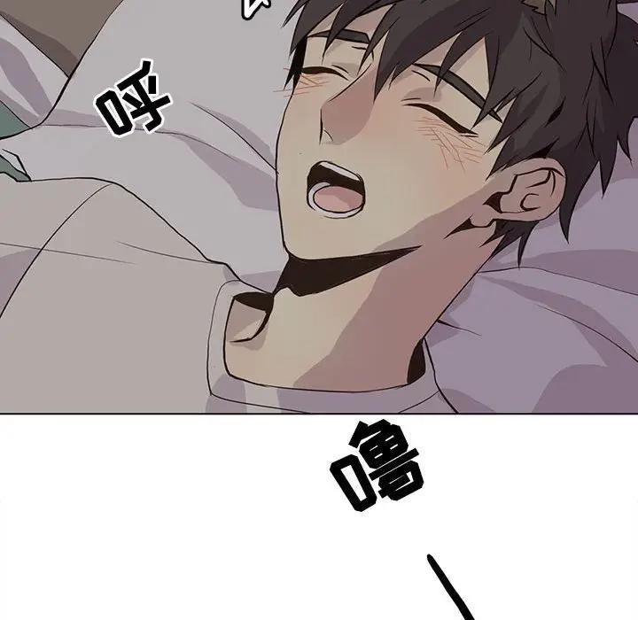 [韩国漫画] 野性之城 BL,剧情向#[85P]-25