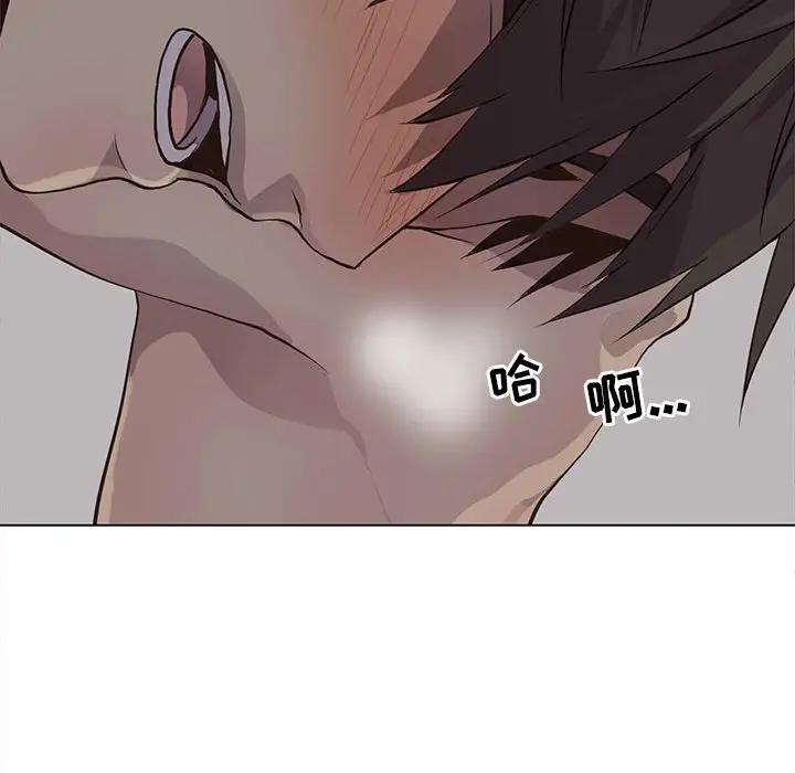 [韩国漫画] 野性之城 BL,剧情向#[85P]-63