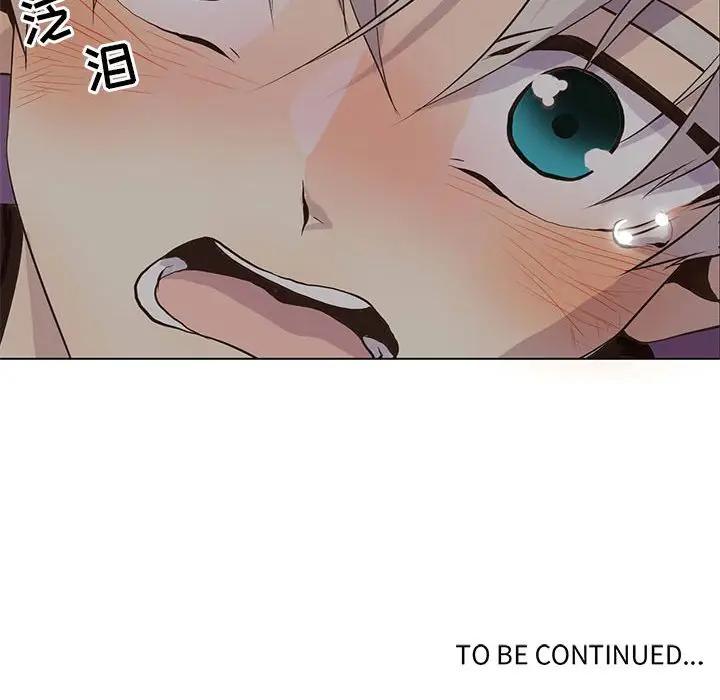 [韩国漫画] 野性之城 BL,剧情向#[85P]-84