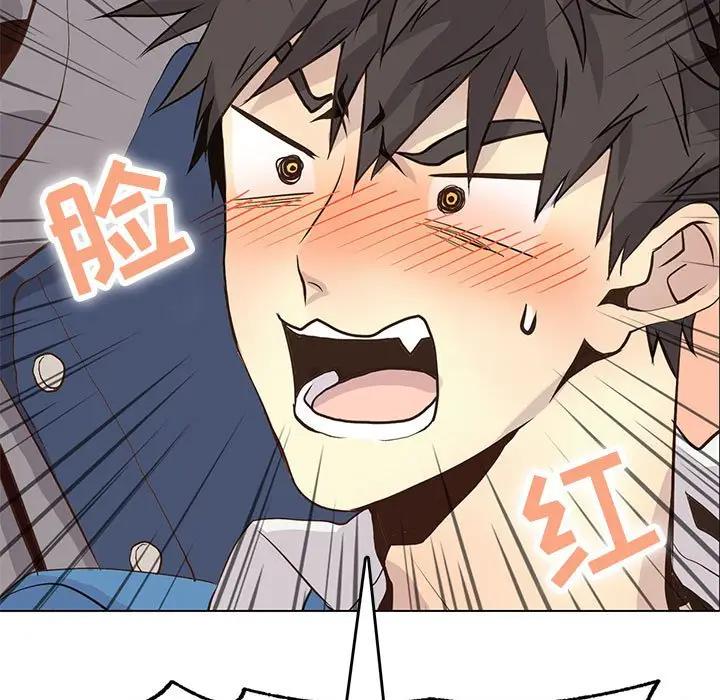 [韩国漫画] 野性之城 BL,剧情向#[103P]-102