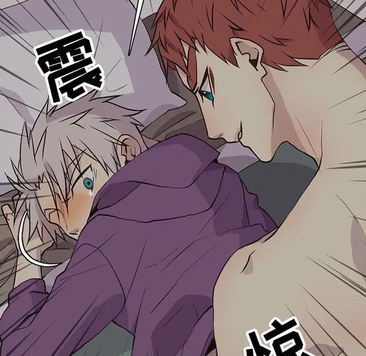 [韩国漫画] 野性之城 BL,剧情向#[103P]-17