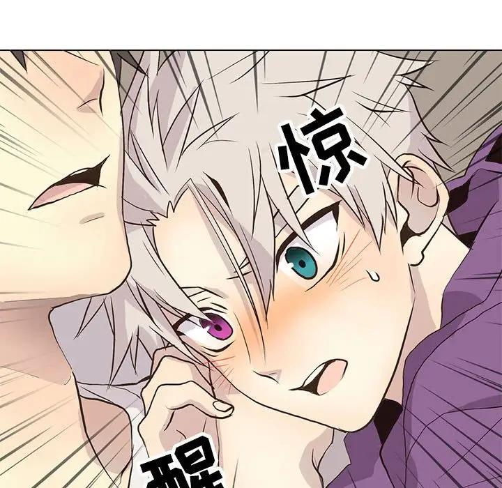 [韩国漫画] 野性之城 BL,剧情向#[103P]-19