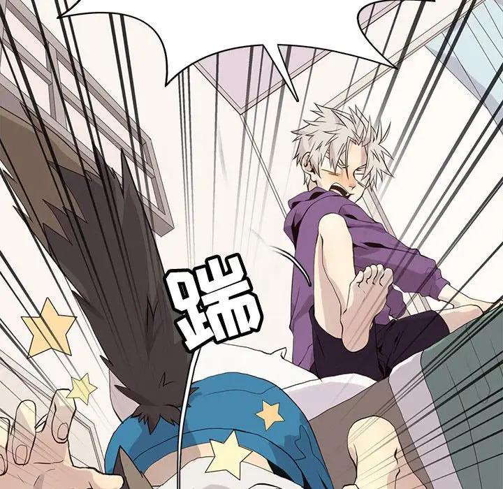 [韩国漫画] 野性之城 BL,剧情向#[103P]-31