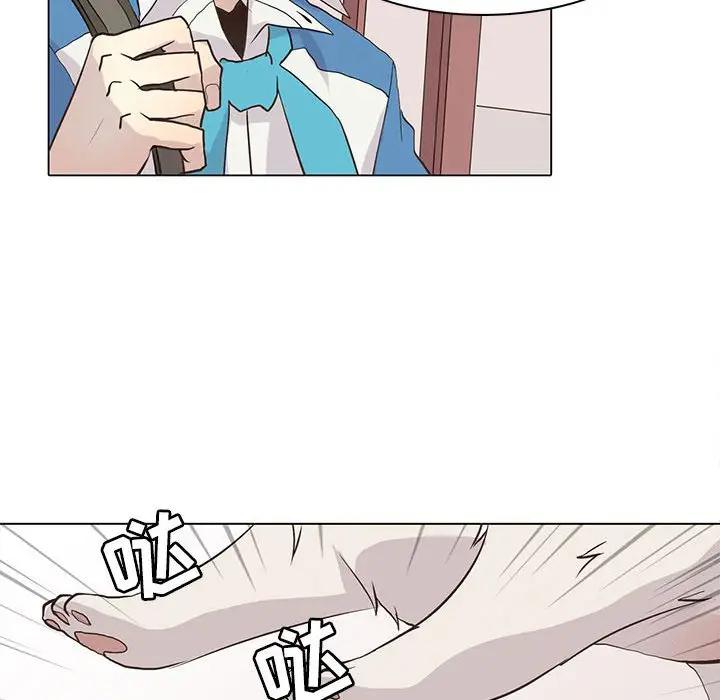 [韩国漫画] 野性之城 BL,剧情向#[103P]-57