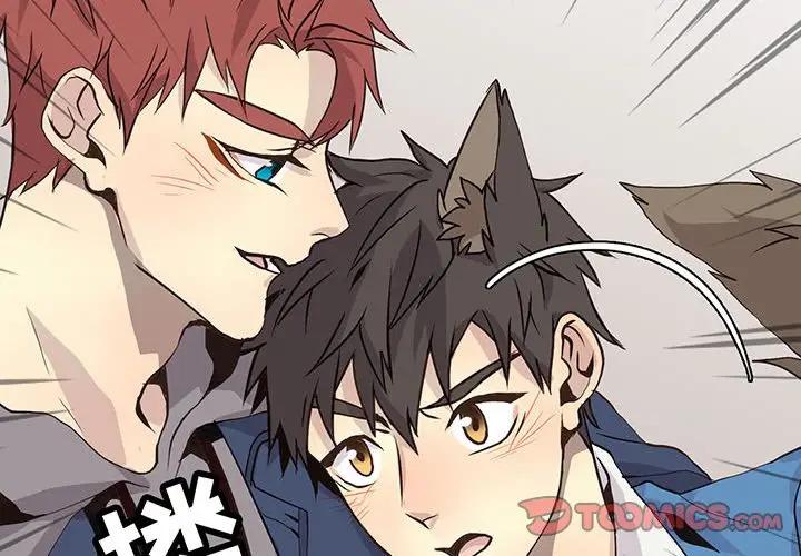 [韩国漫画] 野性之城 BL,剧情向#[82P]-2