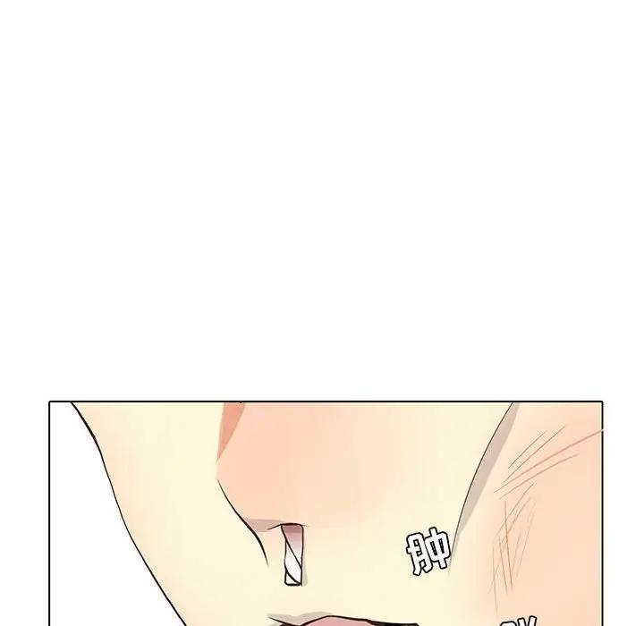 [韩国漫画] 野性之城 BL,剧情向#[82P]-51