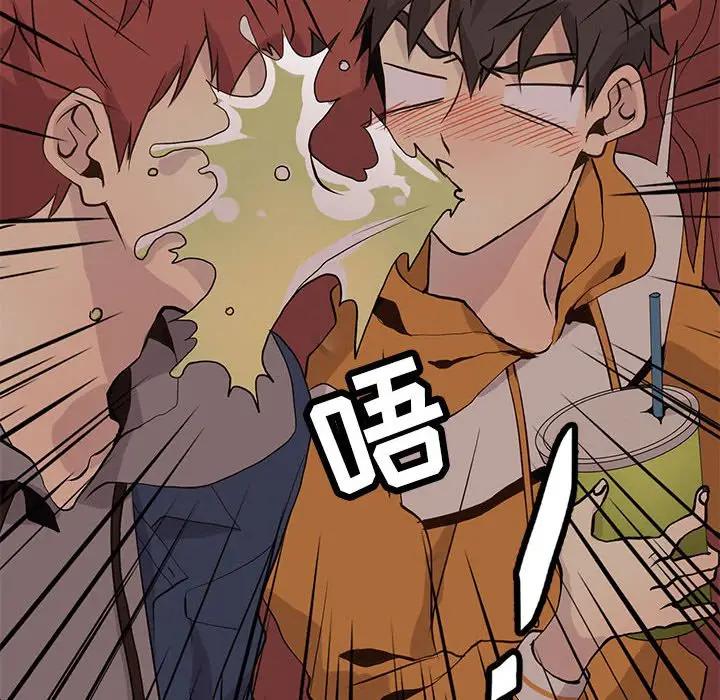 [韩国漫画] 野性之城 BL,剧情向#[82P]-69