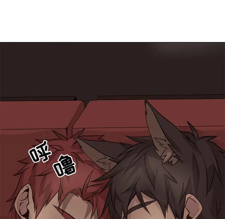 [韩国漫画] 野性之城 BL,剧情向#[82P]-80