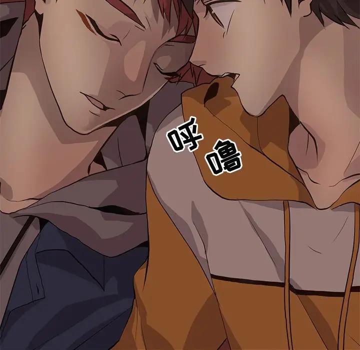 [韩国漫画] 野性之城 BL,剧情向#[82P]-81