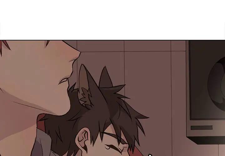 [韩国漫画] 野性之城 BL,剧情向#[73P]-1