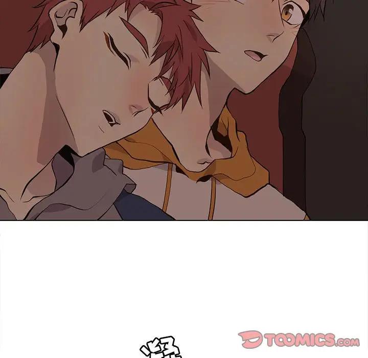 [韩国漫画] 野性之城 BL,剧情向#[73P]-10