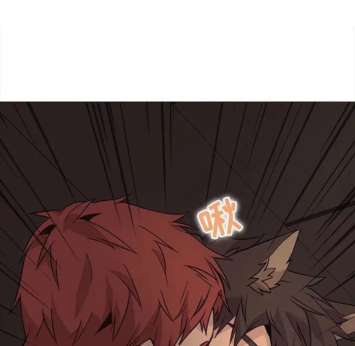 [韩国漫画] 野性之城 BL,剧情向#[73P]-19