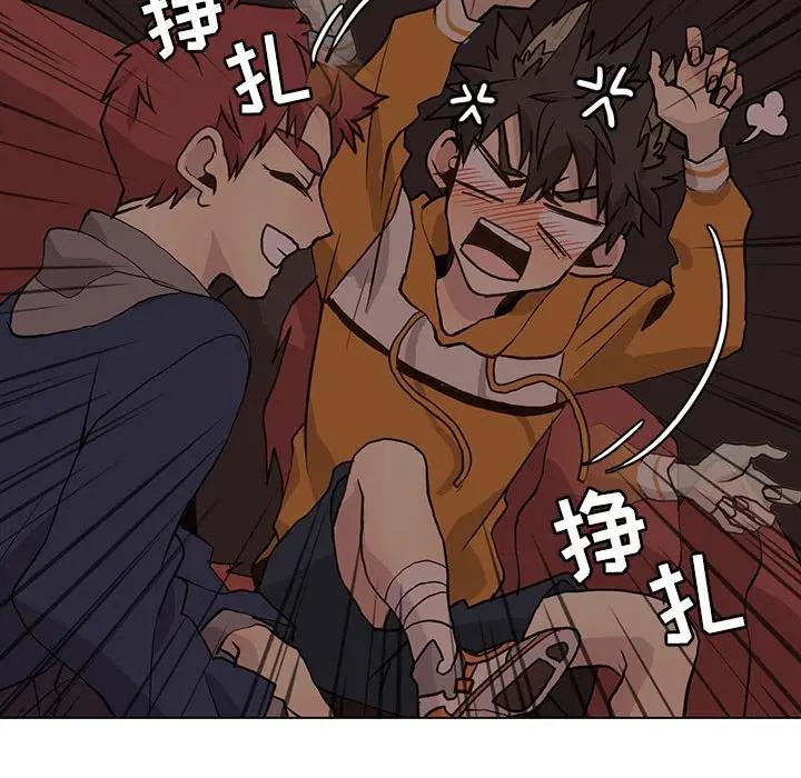 [韩国漫画] 野性之城 BL,剧情向#[73P]-25