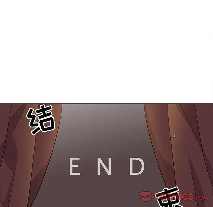 [韩国漫画] 野性之城 BL,剧情向#[73P]-26