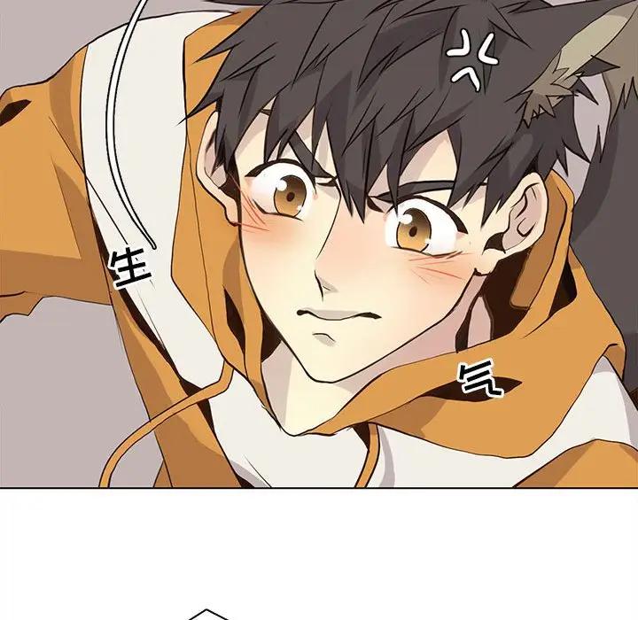 [韩国漫画] 野性之城 BL,剧情向#[73P]-31