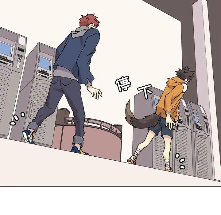 [韩国漫画] 野性之城 BL,剧情向#[73P]-35