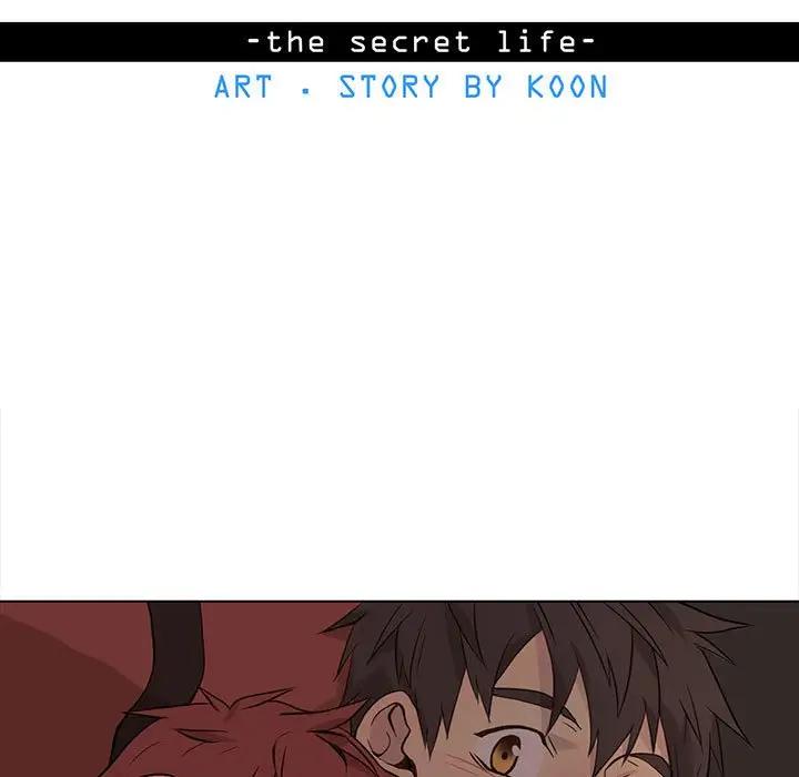 [韩国漫画] 野性之城 BL,剧情向#[73P]-9