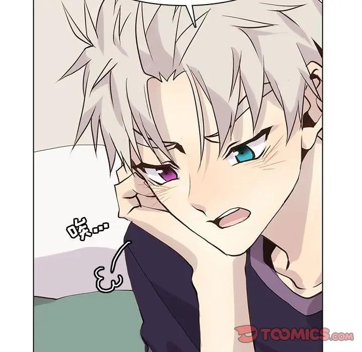 [韩国漫画] 野性之城 BL,剧情向#[69P]-38