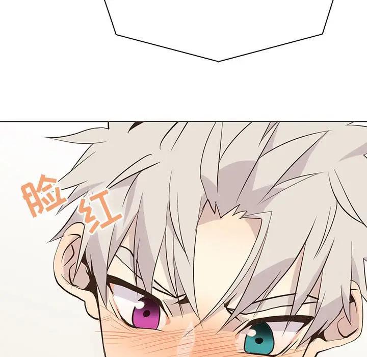 [韩国漫画] 野性之城 BL,剧情向#[69P]-41