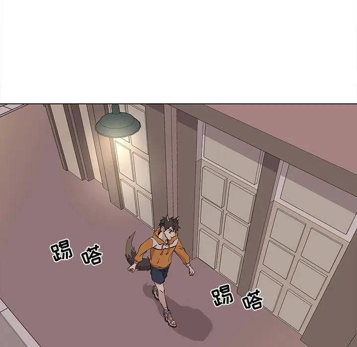 [韩国漫画] 野性之城 BL,剧情向#[90P]-39