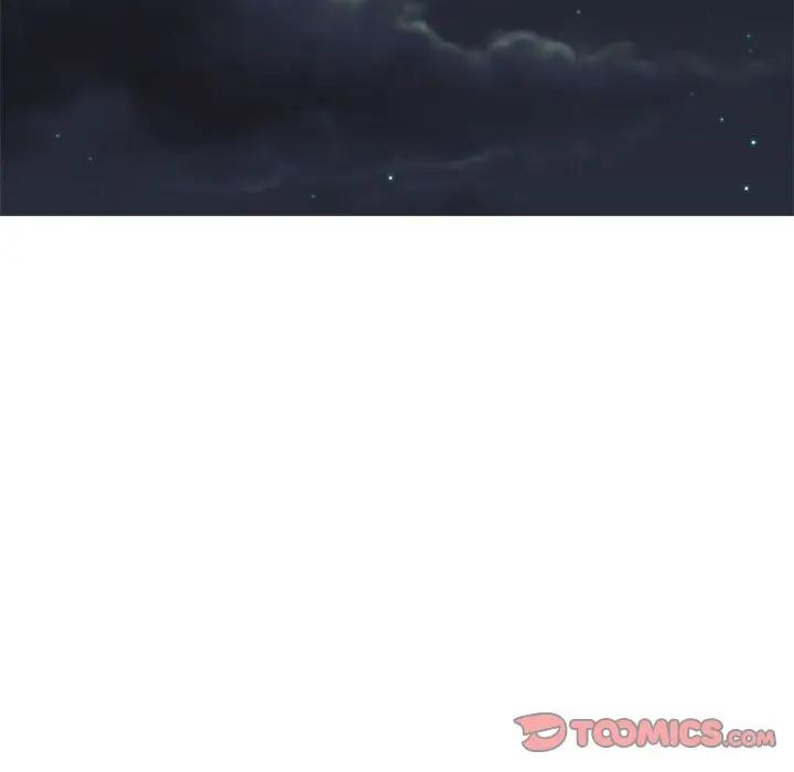 [韩国漫画] 野性之城 BL,剧情向#[90P]-54