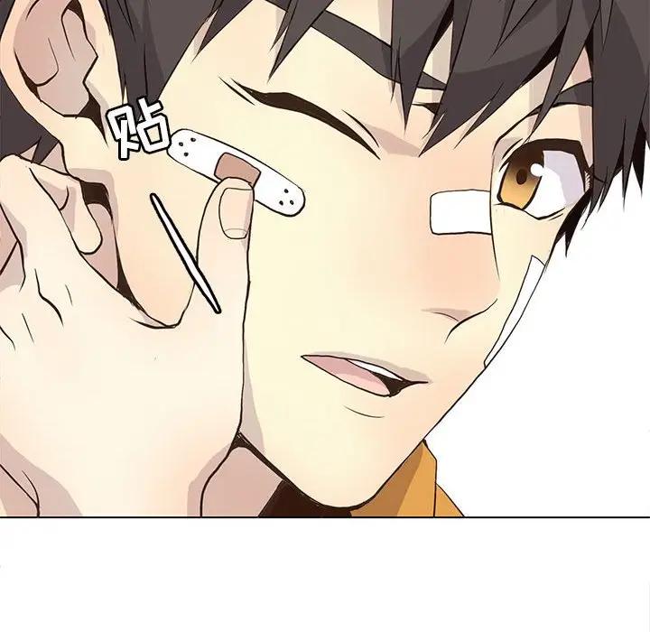 [韩国漫画] 野性之城 BL,剧情向#[90P]-73