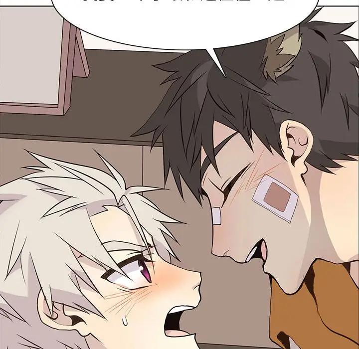 [韩国漫画] 野性之城 BL,剧情向#[90P]-83