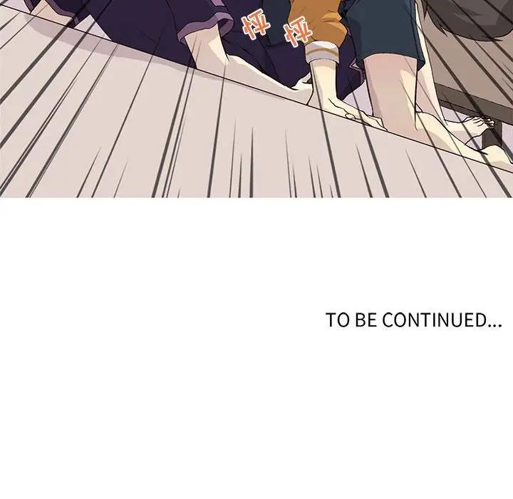 [韩国漫画] 野性之城 BL,剧情向#[90P]-89