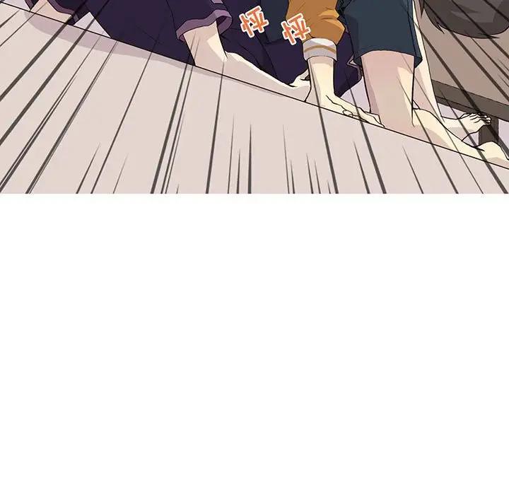 [韩国漫画] 野性之城 BL,剧情向#[85P]-13