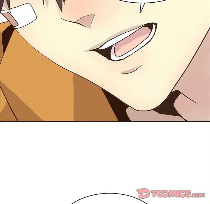 [韩国漫画] 野性之城 BL,剧情向#[85P]-18